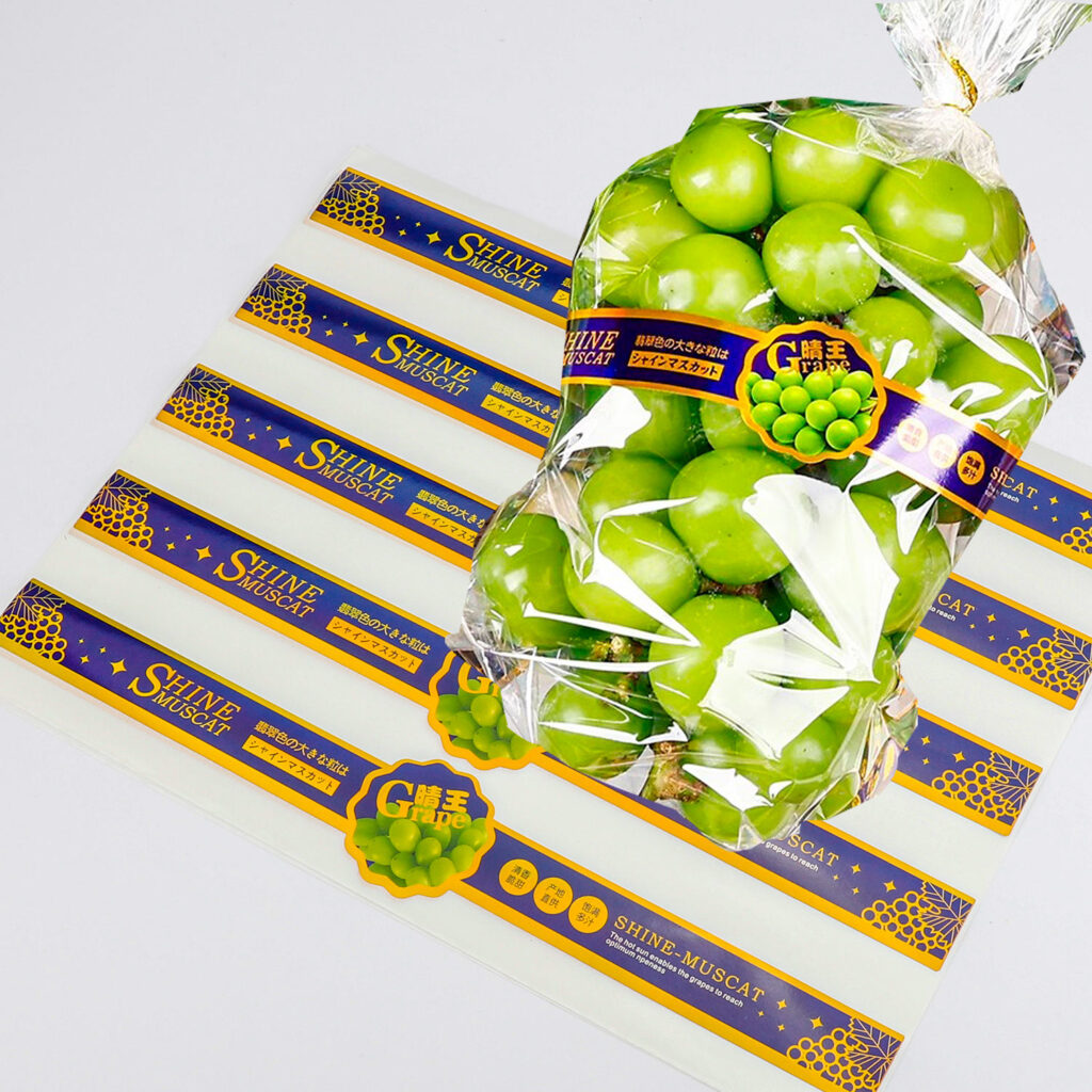 food label for grapes 1
