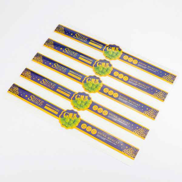Custom Food Label For Grapes - Image 6