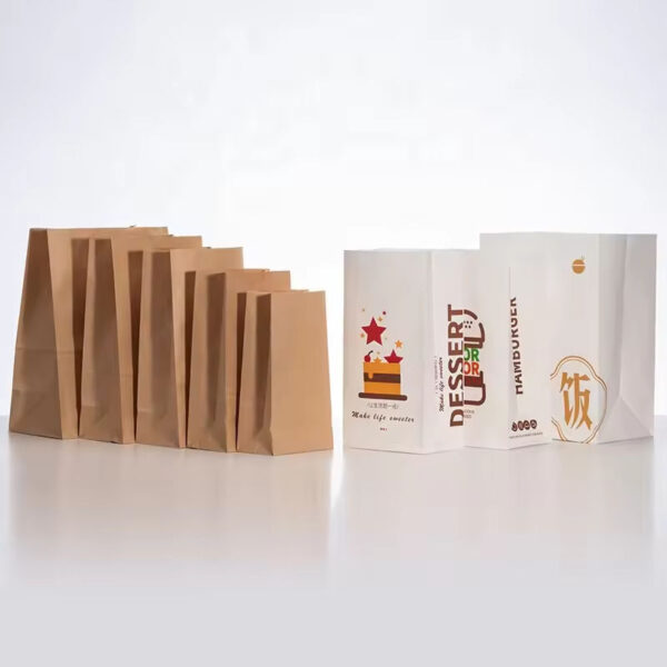 Custom Sos Paper Bags - Image 1