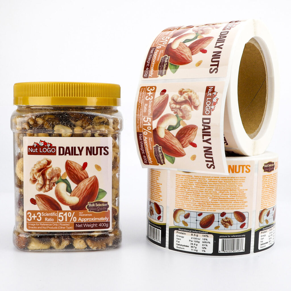 sticker for food container 2